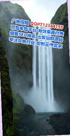 郯城孕母医院管理门市部